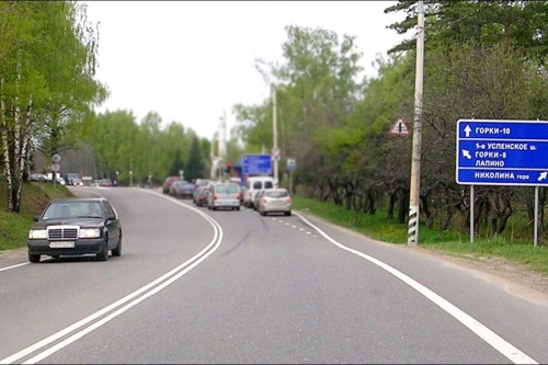 «Ъ»: правительство выделит деньги на дорогу в объезд «Рублевки» 