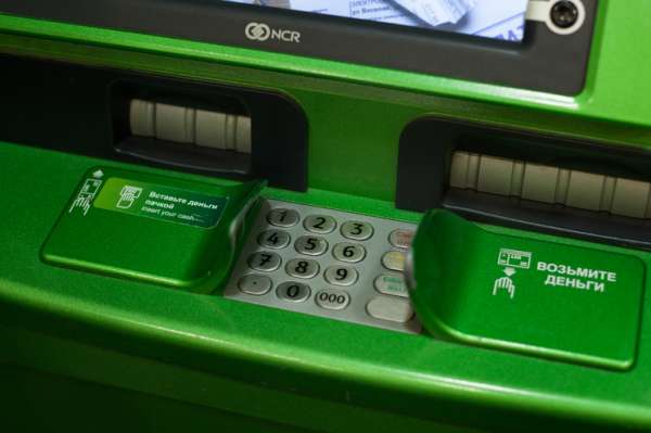Супермаркеты могут стать банкоматами из-за проблем с комплектующими