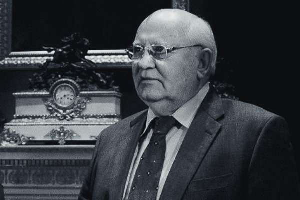 В Москве прощаются с Михаилом Горбачевым