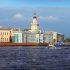 Культурный форум в Петербурге перенесли на середину ноября