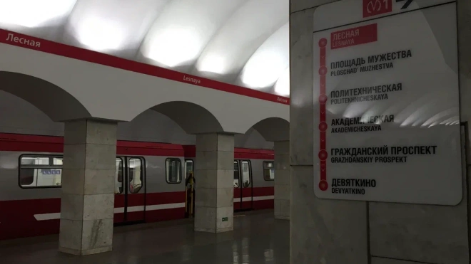 На красной линии увеличили интервалы движения поездов в метро