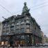 Найден подрядчик, который отремонтирует Дом Зингера в Петербурге почти за 100 млн - Новости Санкт-Пе...