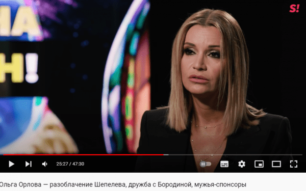 Беременная певица Ольга Орлова лишилась денег и багажа с лекарствами в Милане