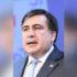 Саакашвили заподозрили в деменции