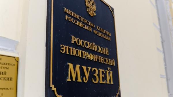 В Петербурге в честь 100-летнего юбилея основателя школы майянистики Юрия Кнорозова выпустили почтовую марку