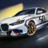 Подарок к юбилею: купе BMW 3.0 CSL на базе M4
