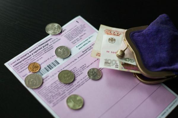С января петербуржцы будут оплачивать ЖКХ одной квитанцией