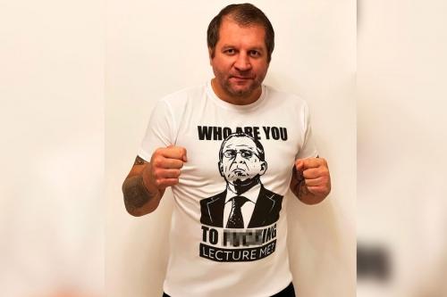 Боец MMA Махно предложил Емельяненко подраться с Киркоровым 