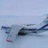 Новый аэродром в Антарктиде навали в честь петербургского «Зенита» - Новости Санкт-Петербурга