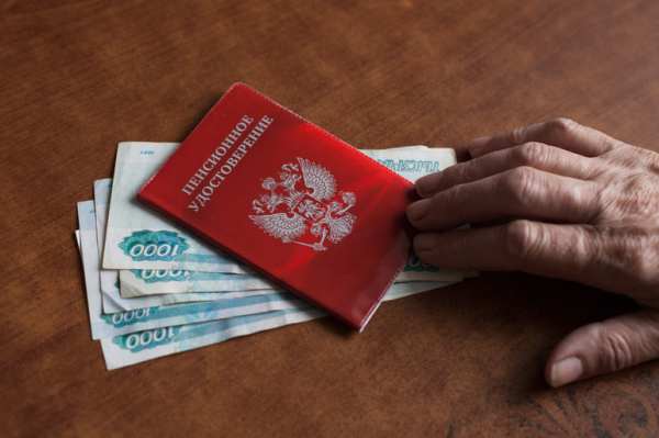 Мошенники убедили 88-летнюю петербурженку отдать им более 1,5 млн рублей