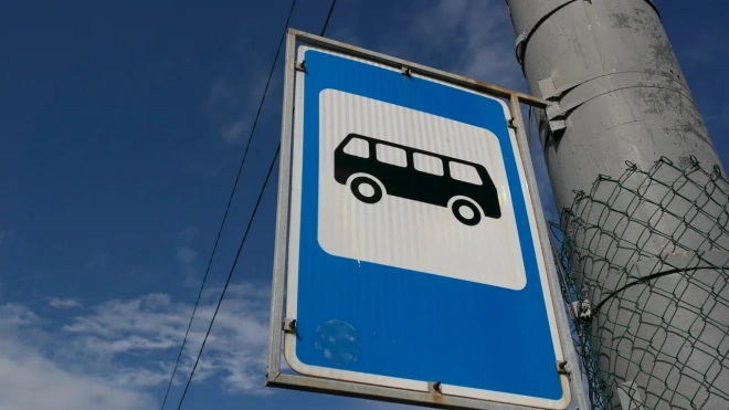 Минтранс Подмосковья: нападение кондуктора на пассажира в автобусе Подольска недопустимо
