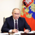 Владимир Путин направил приветствие участникам форума «Без срока давности»