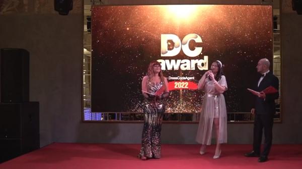 На церемонии вручения премии DCAWARD подвели итоги 2022 года