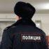 В Новоуральске обнаружили двух пропавших десятилетних школьников