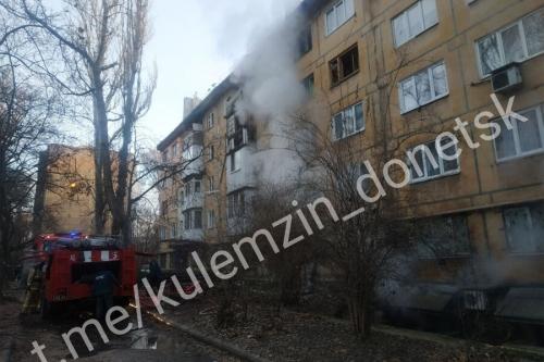 СЦКК: новые взрывы произошли в Донецке 