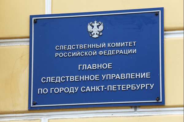 В Петербурге следком возбудил уголовное дело из-за прорыва трубы на Дыбенко