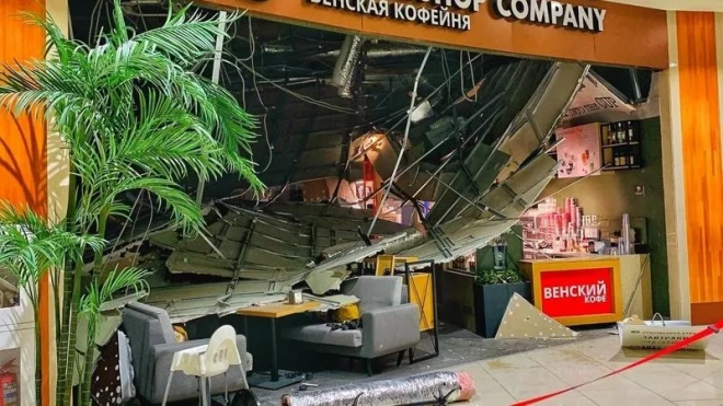 В кофейне бизнес-центра "Атлантик-сити" на Беговой рухнул потолок 
