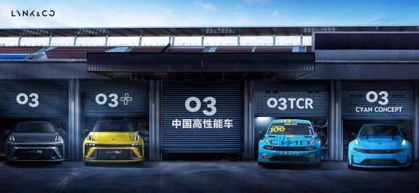 Дайджест дня: краш-тест Omoda C5, автомобиль года в Японии и другие события индустрии