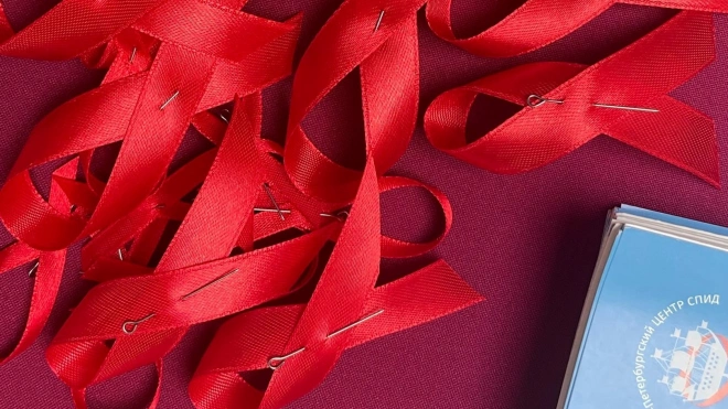 Петербургу выделят 140 млн рублей на профилактику ВИЧ и туберкулёза