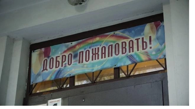 Более 3 млрд рублей выделит Петербург на компенсацию путёвок в детские лагеря