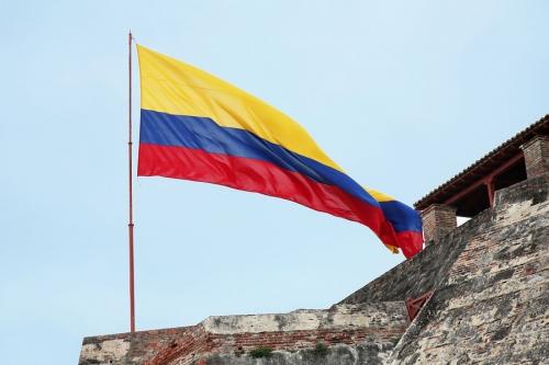 Власти Колумбии анонсировали новый раунд переговоров с повстанцами 13 февраля 