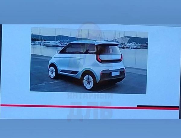 Новый российский электромобиль "Янтарь" начнут выпускать в 2024 году