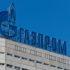 “Газпром” открыл три газовые АЗС в Петербурге и Ленинградской области