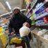 «Ъ»: потребительские настроения россиян стали лучше на фоне ожидания будущей инфляции