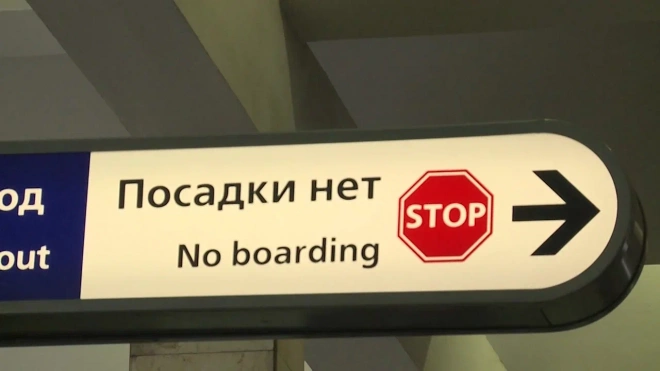 Новые схемы линий метро появятся на станциях Петербурга  во второй половине марта