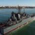 Движение морского транспорта в Севастополе приостановлено
