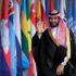SPA: саудовский принц Мухаммед передал в фонд страны акции Saudi Aramco на $78 млрд