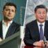 МИД КНР: разговор Зеленского и Си Цзиньпина стал важным шагом к урегулированию конфликта