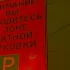 Зона платной парковки в Василеостровском районе может заработать с октября