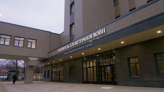 Реабилитационные центры для участников СВО открылись во всех районах Петербурга