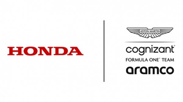 Официально: Honda будет поставлять моторы Aston Martin с сезона-2026