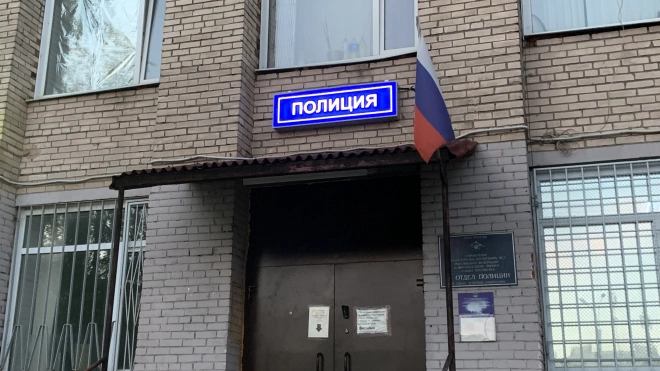 Пожилая петербурженка лишилась более 10 млн после звонка "сотрудника Центробанка"