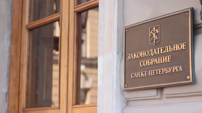 В Петербурге депутаты ЗакСа предложили отмечать годовщину Таллинского прорыва