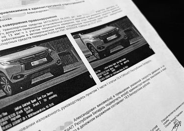 Не соскочишь: как наказывают российских водителей белорусские гаишники