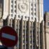 МИД РФ допустил асимметричный ответ на изъятие Варшавой средств российского посольства