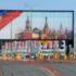 В Москве 4 мая закроют для проезда ряд улиц