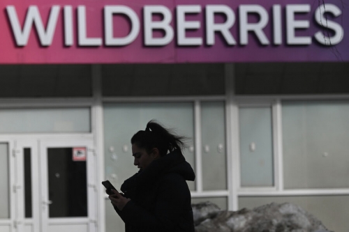 Shot: сотрудники Wildberries обокрали маркетплейс на 654 миллиона рублей 