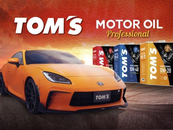 TOM’S: премиальное японское масло от официальных тюнеров и профессиональных гонщиков
