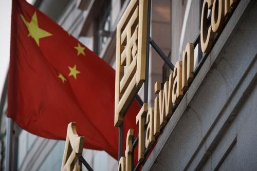 Китай обвинил Великобританию в нарушении международных норм 
