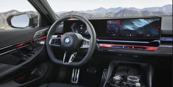 Немцы представили новую BMW 5-серии