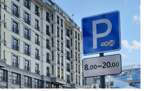 Более 4 тысяч парковочных разрешений оформили жители Петроградского района