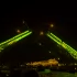 На ближайших выходных шоу Поющие мосты посвятят Дню России