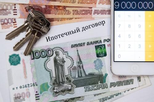 В России перечислили эффективные способы быстро погасить ипотеку 