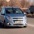 В Россию привезли автоновинки, стоящие около двух миллионов рублей