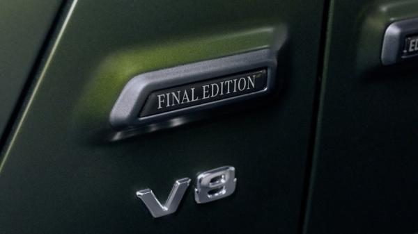 Mercedes-Benz G 500 лишится мотора V8: подготовлена прощальная версия