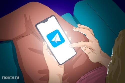 Мошенники придумали новую схему обмана в Telegram с помощью чат-бота 